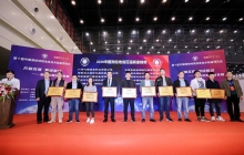 喜訊！飛圖2020第十屆中國測繪地理信息技術裝備博覽會獲獎！ ...