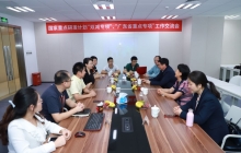 高科新農再獲蘭玉彬院士首肯！多項新技術引領行業！