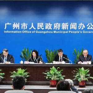 廣州清明假期進出城高峰在4月2日3日5日！出動無人機巡邏