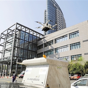 杭州：無人機送血液，神速