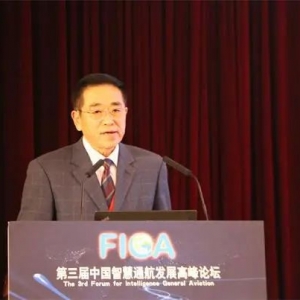 全國在冊通用機場數量已達339個，無人機運營企業共10728家