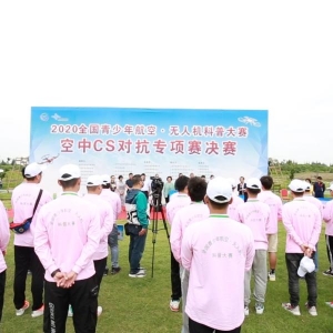 集結全國青少年無人機高手！這場比賽太精彩啦