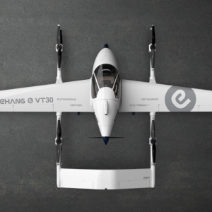 億航智能發布長航距自動駕駛飛行器VT-30，擴展區域空中交通覆蓋范圍 ...