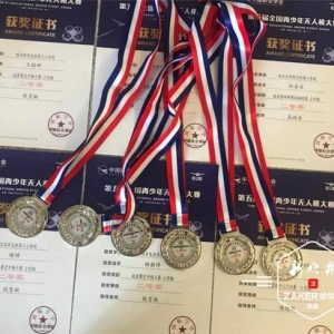 冰城少年在國賽上“玩轉”無人機，參賽人數斬獲獎項均超往屆 ... ...