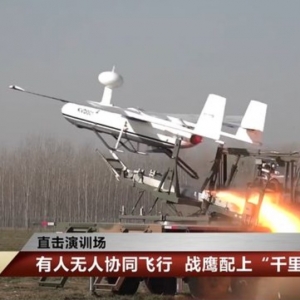 解放軍KVD001型無人機曝光：引導武直“A導B射”，快打快撤