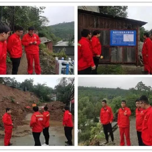 山西各地勘機構全力做好地質災害防治技術支撐服務