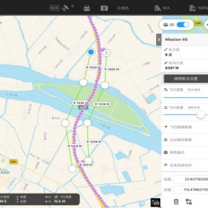 無人機不但能拍照能表演，還能保護地鐵安全！