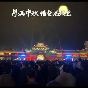 科技與浪漫交織，干架無人機點亮通化夜空，這場秀太震撼了！ ...
