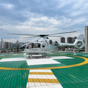湖南首架醫療構型直升機來了！