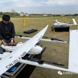 2025年11、12月全種類無人機駕駛員執照（中國民航CAAC、中國航協 ASFC)培訓招生 ...