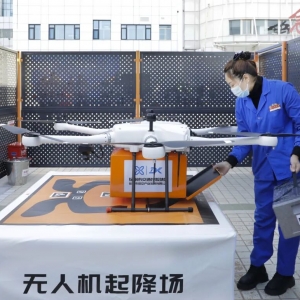 13分鐘“閃送”！徐州這里成功首飛！